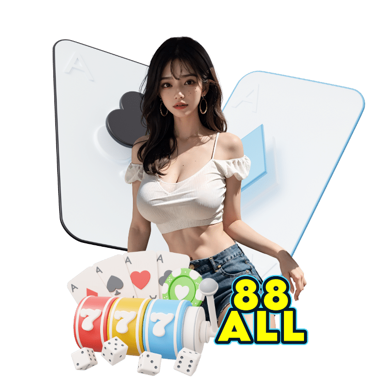 88all-พนันออนไลน์