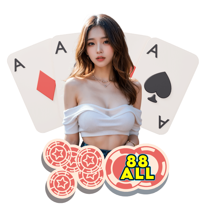 88all-UFABET